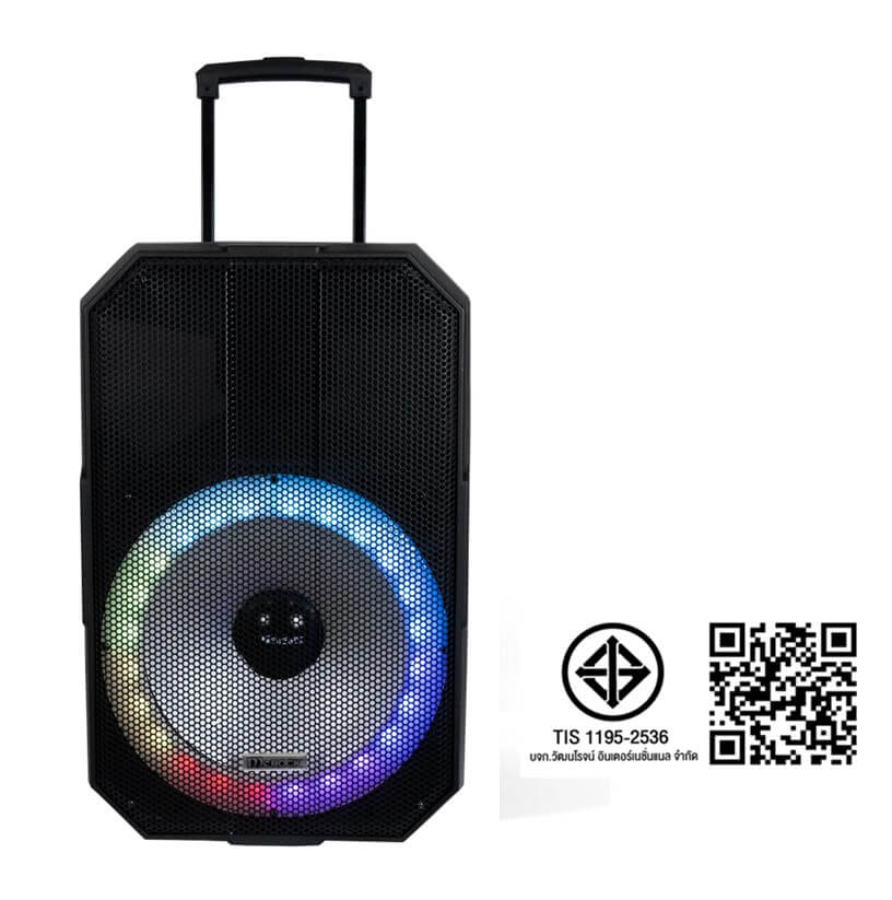 ลำโพงบลูทูธ McRock รุ่น DHT-730DF(M150) 15 นิ้ว แถมไมโครโฟน 2 ตัว มีแบตเตอรี่ในตัว